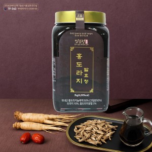 담은정 홍도라지청 대 2Kg